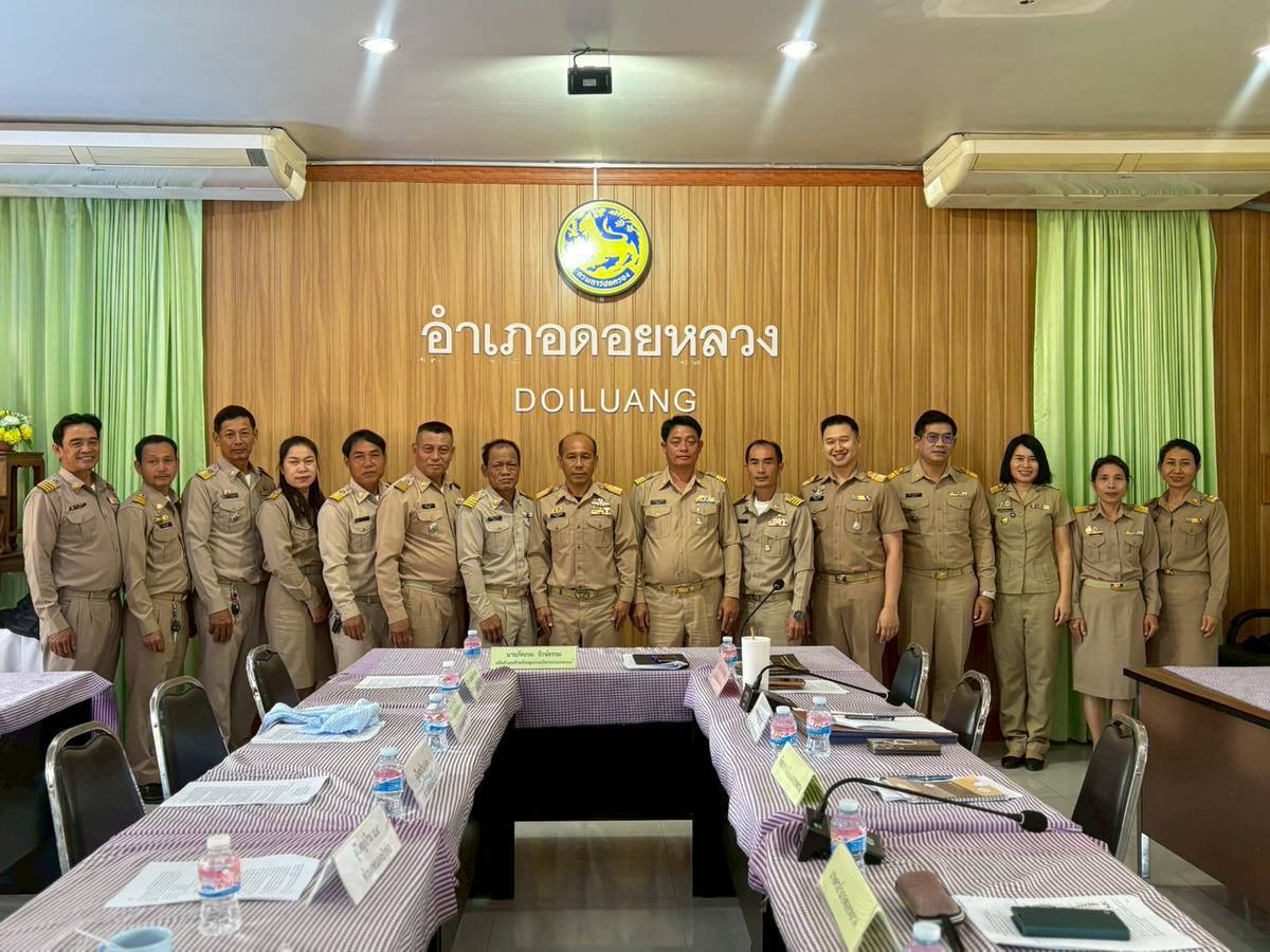 วมเพื่อคัดเลือกกกำนันตำบล  หนองป่าก่อ แทนตำแหน่งที่ว่างลง