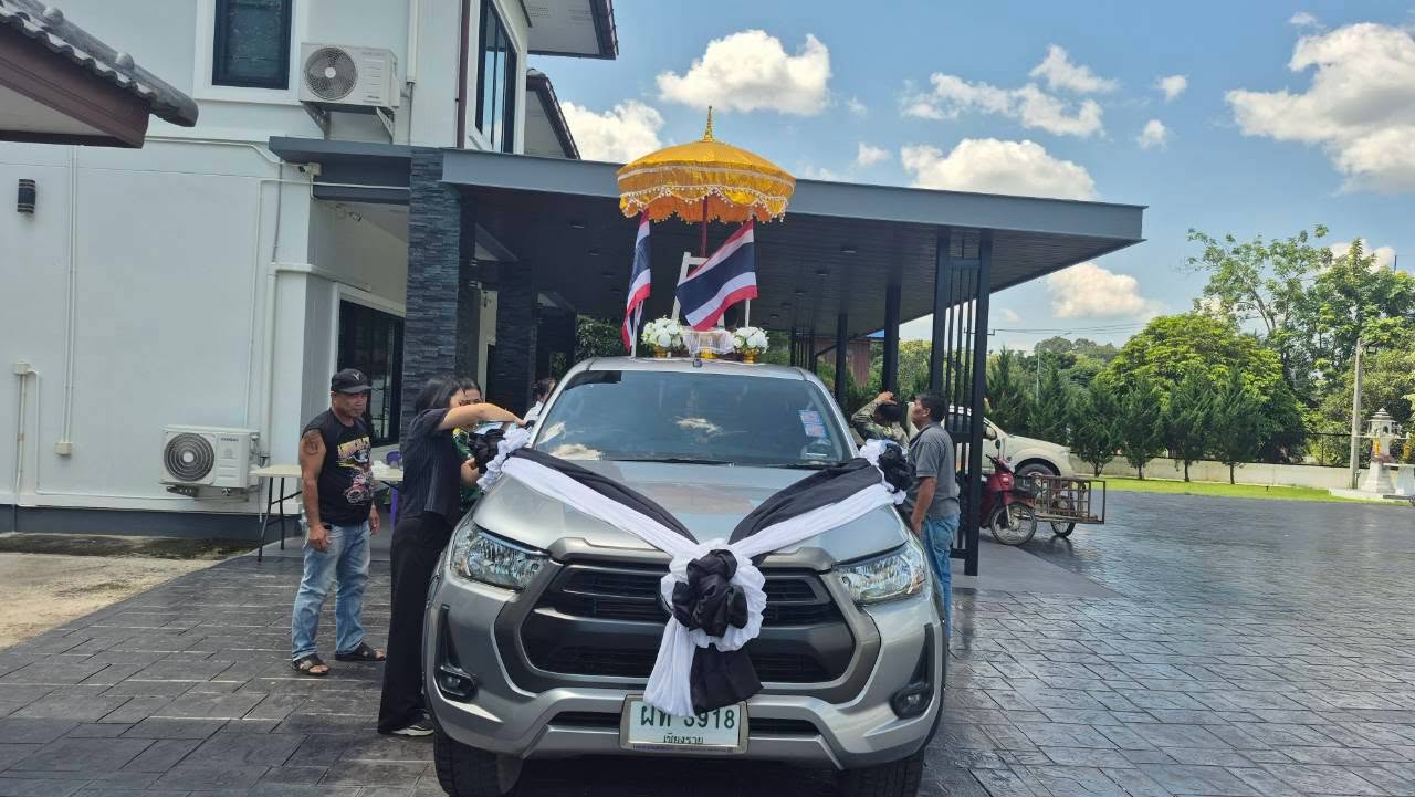 พช.ดอยหลวง เตรียมความพร้อมพิธีแห่อัญเชิญเงินขวัญถุงพระราชทาน กองทุนแม่ของแผ่นดิน 