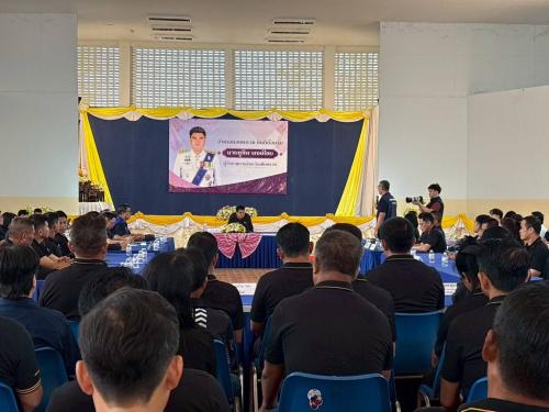 พช.ดอยหลวง ร่วมกิจกรรมมอบแนวทางการขับเคลื่อนนำนโยบายของรัฐบาลสู่การปฏิบัติงานในพื้นที่จังหวัดเชียงราย ประจำปีงบประมาณ พ.ศ. 2569